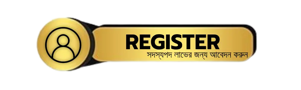 register (11)