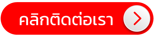 contact_us- delta สล็อต