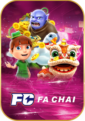 fc- delta สล็อต