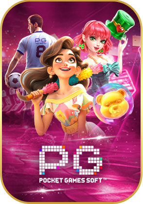 pg- delta สล็อต