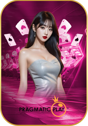 pp2- delta สล็อต